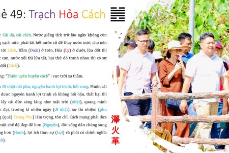 Kinh dịch – Quẻ 49 – Trạch Hỏa Cách